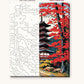 Autumn Pagoda with Red Maples numbered canvas next to the finished painting