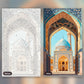 Majestic Mosque paint by numbers kit, before and after